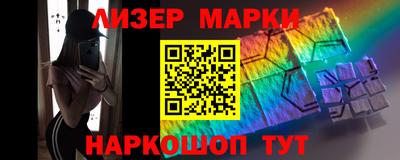 мяу мяу мука Ачхой-Мартан