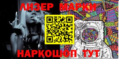 мяу мяу мука Ачхой-Мартан