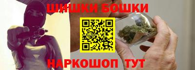 кокаин Аша