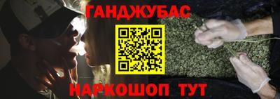 дживик Баксан