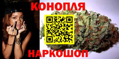 кокаин Аша