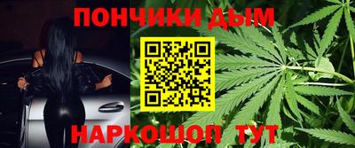дживик Баксан