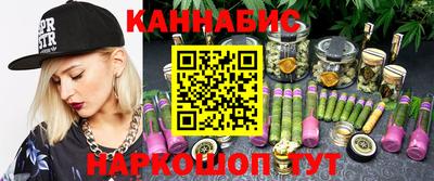 кокаин Аша