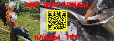 кокаин Аша