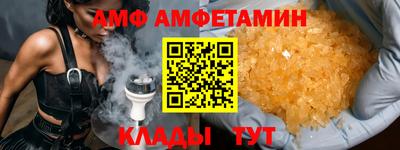 дживик Баксан