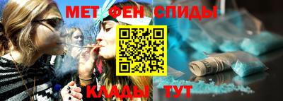 кокаин Аша