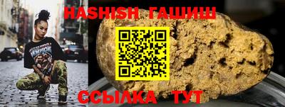 дживик Баксан