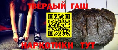 дживик Баксан