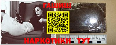 мяу мяу мука Ачхой-Мартан