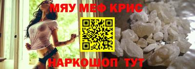 кокаин Аша